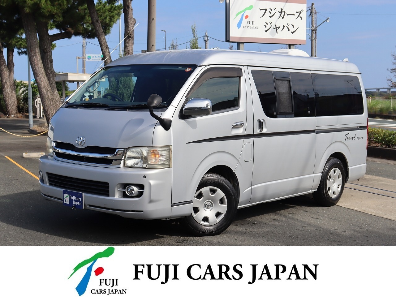 キャンピングカー バンコン レジアスエース マリナRV トラベルバン リチウムFF