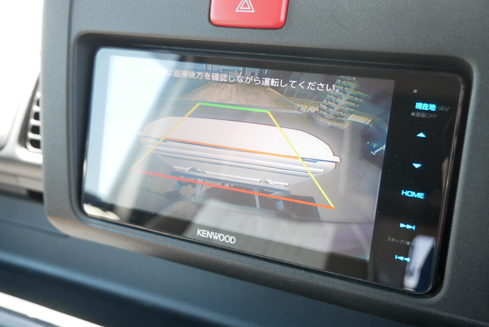 キャンピングカー 軽キャンパー ﾊｲｾﾞｯﾄ 東和 ｲﾝﾃﾞｨ108