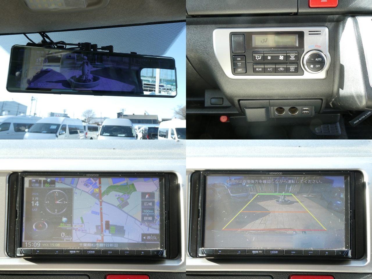 キャンピングカー バンコン RVﾋﾞｯｸﾌｯﾄ　ﾘﾄﾙﾉｵｸﾀｰﾋﾞｱ　FF　ｿｰﾗｰﾊﾟﾈﾙ