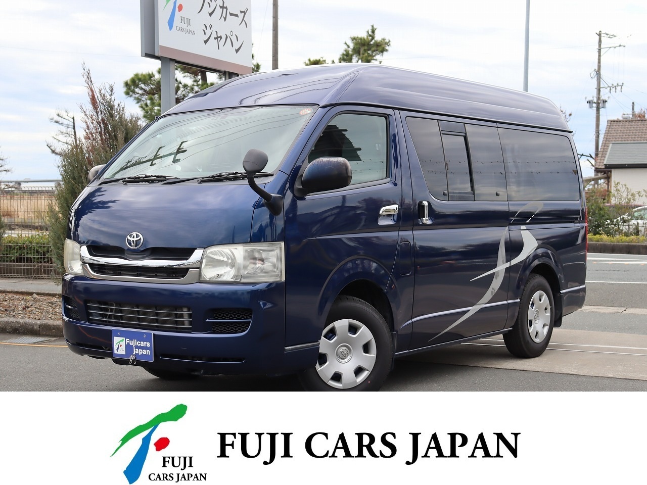 キャンピングカー バンコン ハイエース ナッツRV ラディッシュコンポ FFヒーター