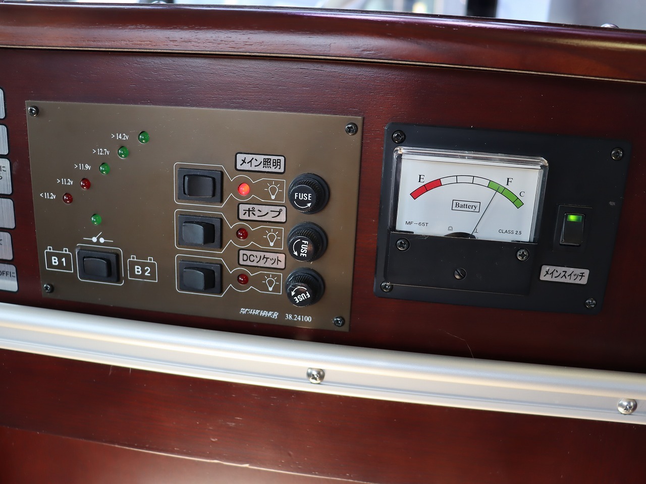 キャンピングカー バンコン ﾊｲｴｰｽ ﾅｯﾂRV ﾗﾃﾞｨｯｼｭｺﾝﾎﾟ FFﾋｰﾀｰ