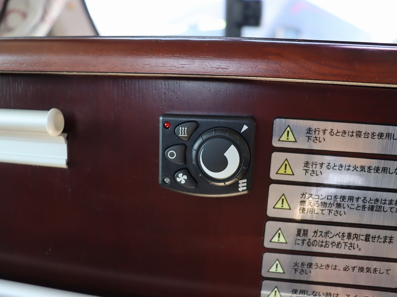 キャンピングカー バンコン ﾊｲｴｰｽ ﾅｯﾂRV ﾗﾃﾞｨｯｼｭｺﾝﾎﾟ FFﾋｰﾀｰ