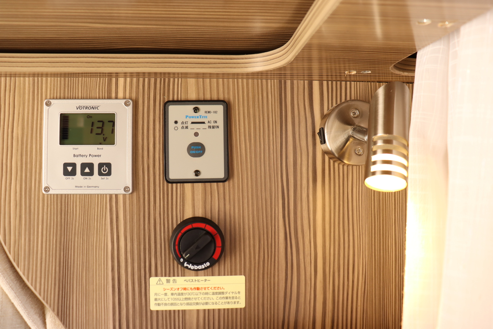 キャンピングカー キャブコン ｶﾑﾛｰﾄﾞ ﾊﾞﾝﾃｯｸｼﾞﾙ520 家庭用ｴｱｺﾝ4WD