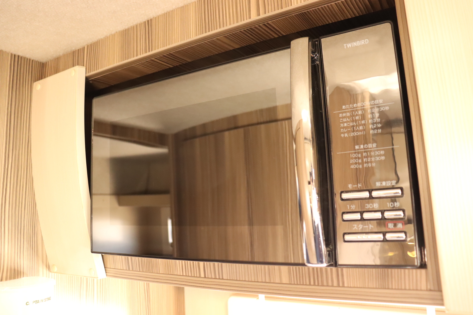 キャンピングカー キャブコン ｶﾑﾛｰﾄﾞ ﾊﾞﾝﾃｯｸｼﾞﾙ520 家庭用ｴｱｺﾝ4WD