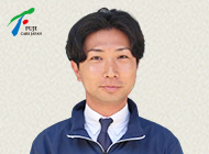 池田(いけだ)