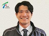 大久保(おおくぼ)