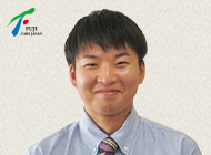 大塚(おおつか)