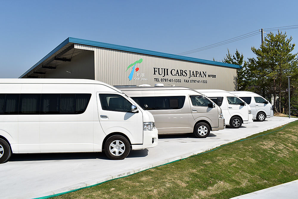 神戸西宮 キャンピングカー専門店(兵庫県) 店舗外観