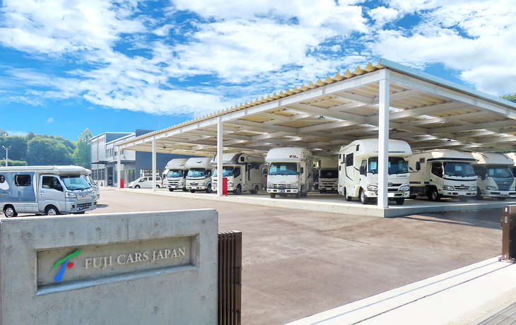 埼玉寄居 キャンピングカー専門店(埼玉県) 店舗外観