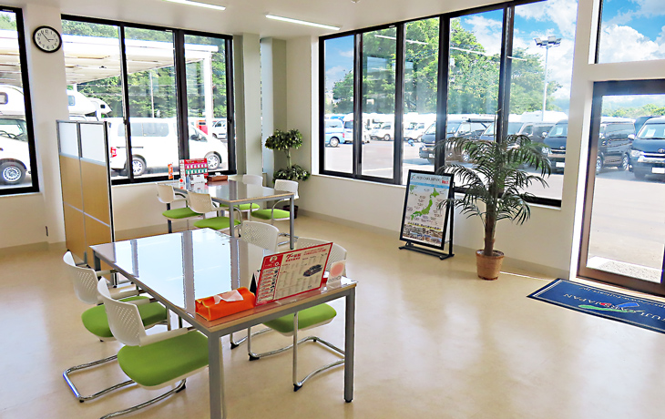 埼玉寄居 キャンピングカー専門店(埼玉県) 店舗外観